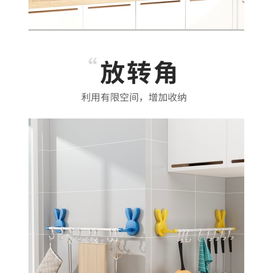 浴室廚房置物架強力免打孔衛生間掛衣架毛巾掛鉤粘膠墻壁墻上一排-細節圖9