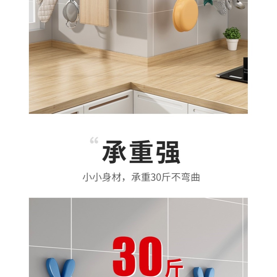 浴室廚房置物架強力免打孔衛生間掛衣架毛巾掛鉤粘膠墻壁墻上一排-細節圖10