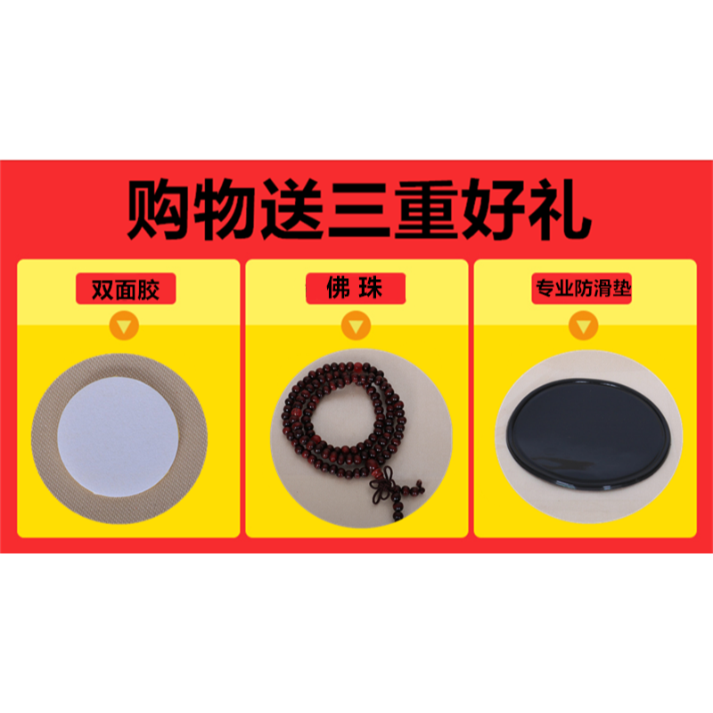 創意擺件可愛不搖頭小和尚 平安裝飾品送情侶禮物公仔書房客廳-細節圖6