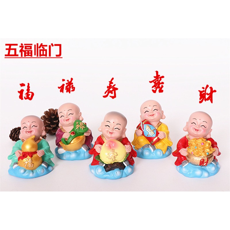 創意擺件可愛不搖頭小和尚 平安裝飾品送情侶禮物公仔書房客廳-細節圖8