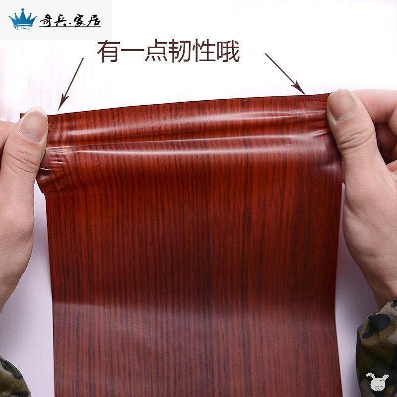 實木門框門貼紙防水可擦洗傢俱桌子衣櫃櫃子翻新木紋自粘墻紙墻貼-細節圖4