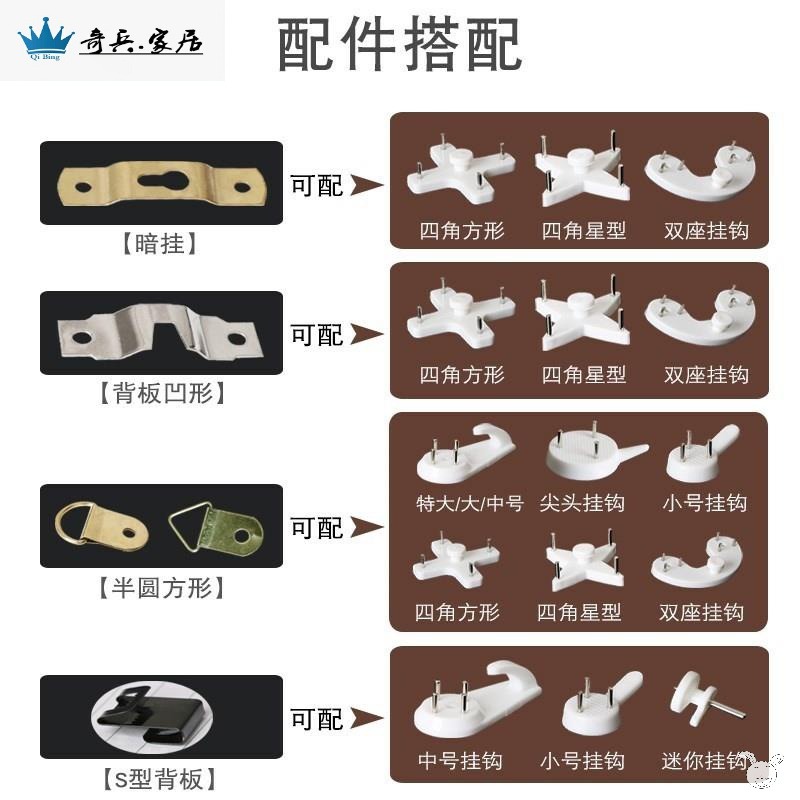 專用墻上免打孔墻面鏡子臥室家庭裝飾畫無痕釘掛鉤掛畫掛壁畫掛墻-細節圖3