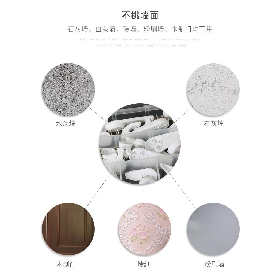 專用墻上免打孔墻面鏡子臥室家庭裝飾畫無痕釘掛鉤掛畫掛壁畫掛墻-細節圖7