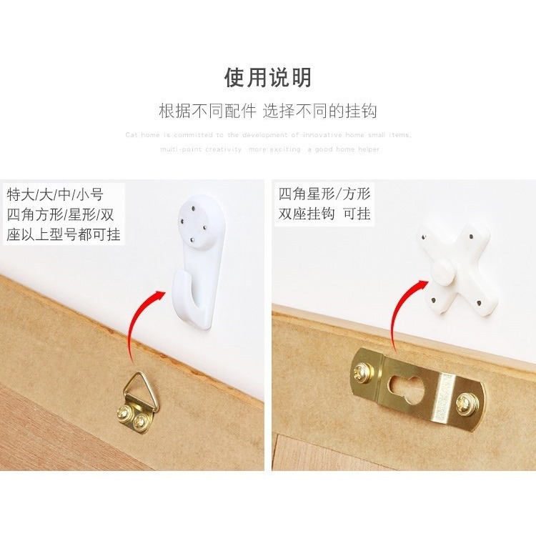 專用墻上免打孔墻面鏡子臥室家庭裝飾畫無痕釘掛鉤掛畫掛壁畫掛墻-細節圖9