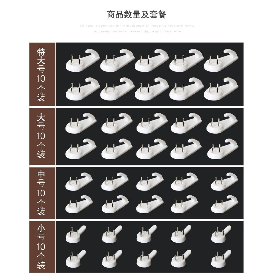 專用墻上免打孔墻面鏡子臥室家庭裝飾畫無痕釘掛鉤掛畫掛壁畫掛墻-細節圖10