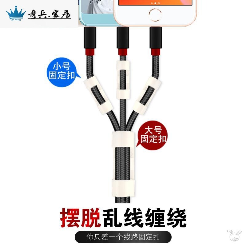 自粘線卡子墻面電線固定夾網線線扣理線器布夾線器透明黑色臥室-細節圖3