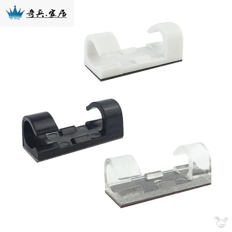 自粘線卡子墻面電線固定夾網線線扣理線器布夾線器透明黑色臥室-細節圖5