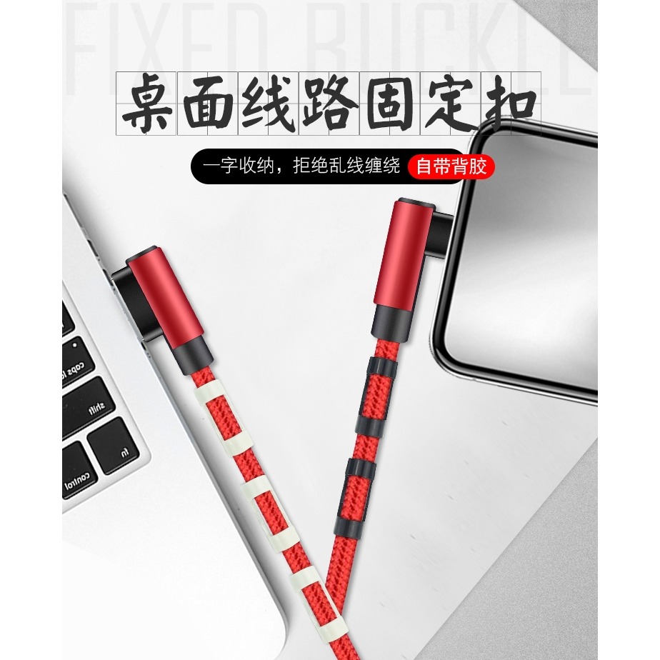 自粘線卡子墻面電線固定夾網線線扣理線器布夾線器透明黑色臥室-細節圖6