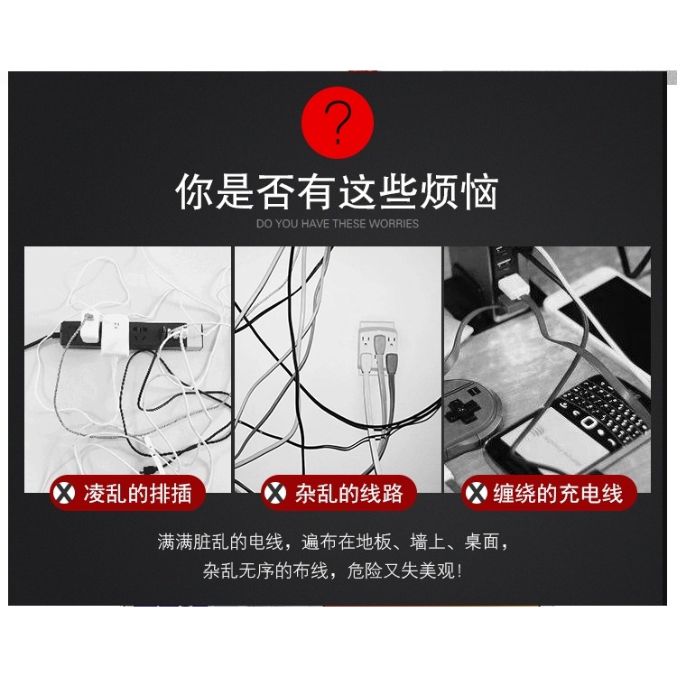 自粘線卡子墻面電線固定夾網線線扣理線器布夾線器透明黑色臥室-細節圖7