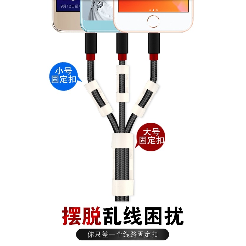 自粘線卡子墻面電線固定夾網線線扣理線器布夾線器透明黑色臥室-細節圖8
