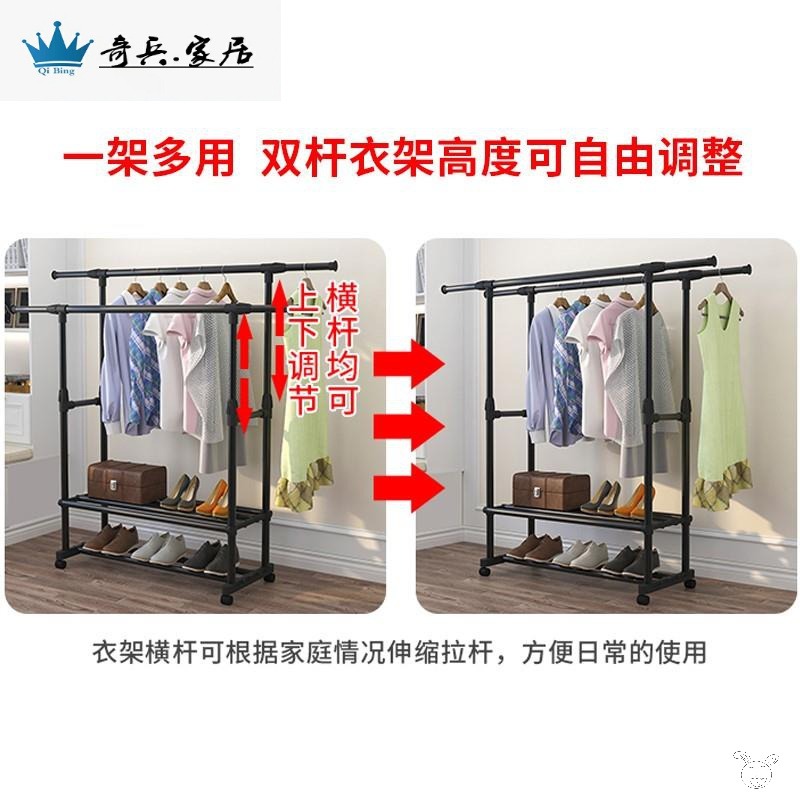 室內家用臥室內晾衣架落地式折疊單桿式簡易結實陽臺掛衣服架子-細節圖2