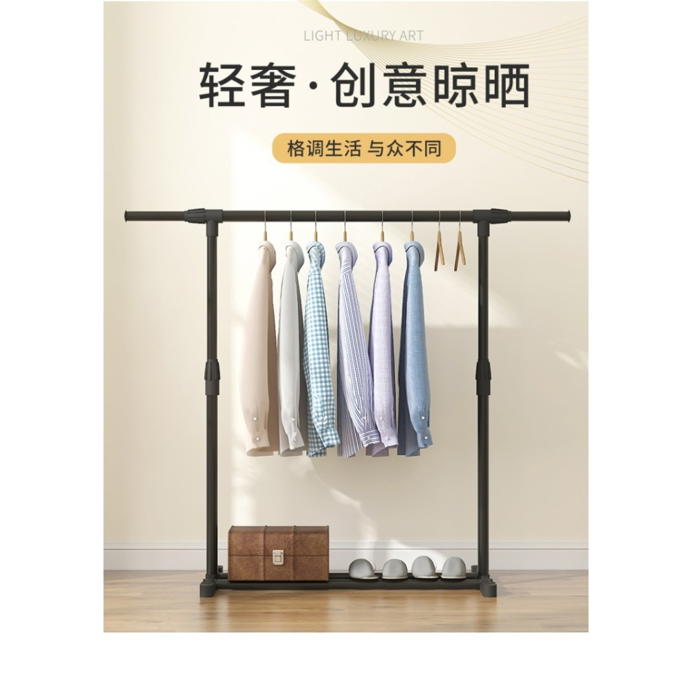 室內家用臥室內晾衣架落地式折疊單桿式簡易結實陽臺掛衣服架子-細節圖5