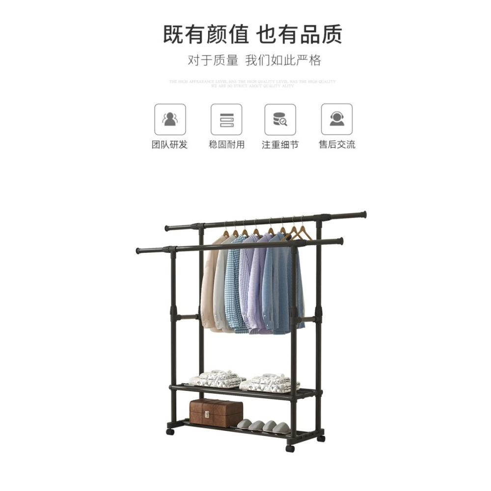 室內家用臥室內晾衣架落地式折疊單桿式簡易結實陽臺掛衣服架子-細節圖6