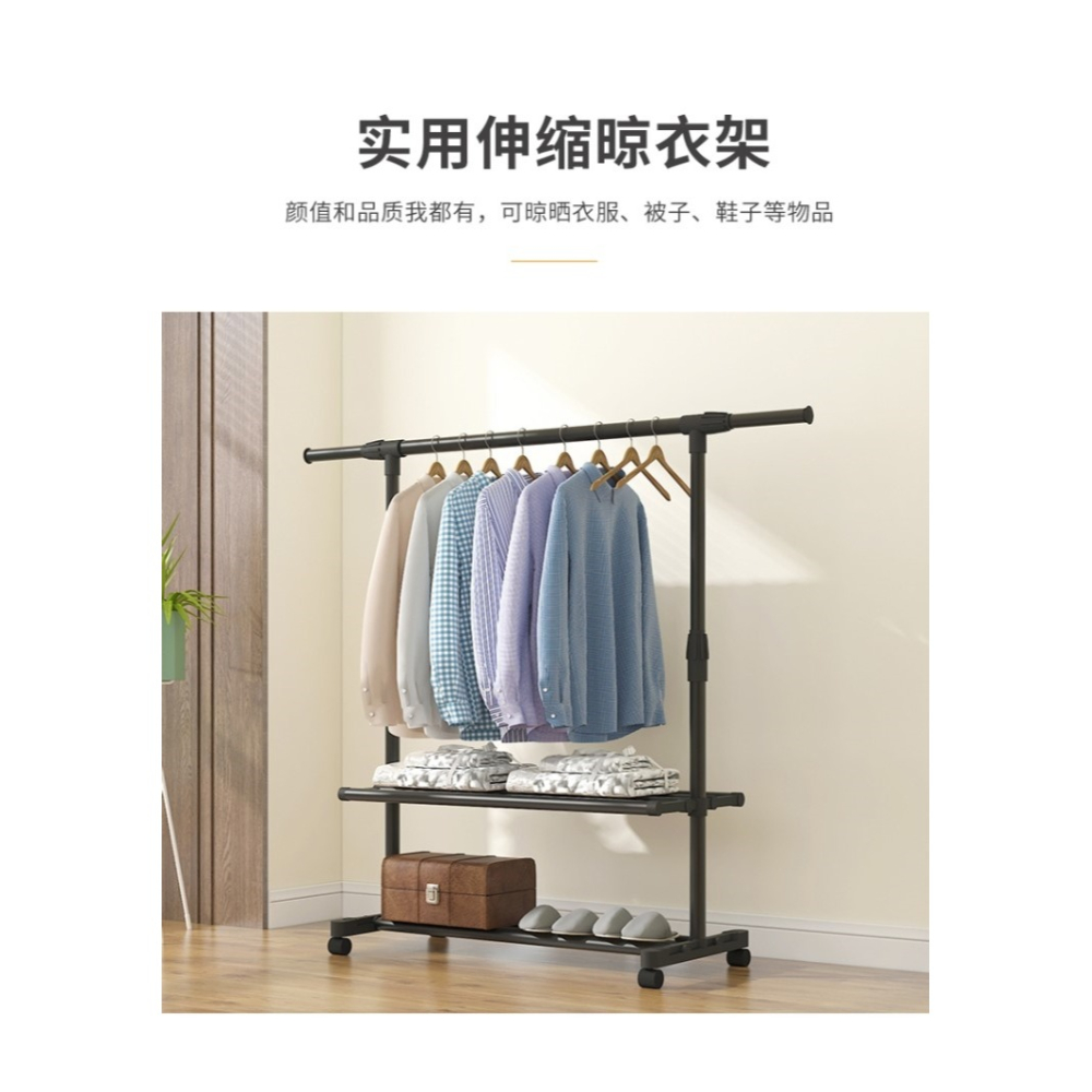 室內家用臥室內晾衣架落地式折疊單桿式簡易結實陽臺掛衣服架子-細節圖7