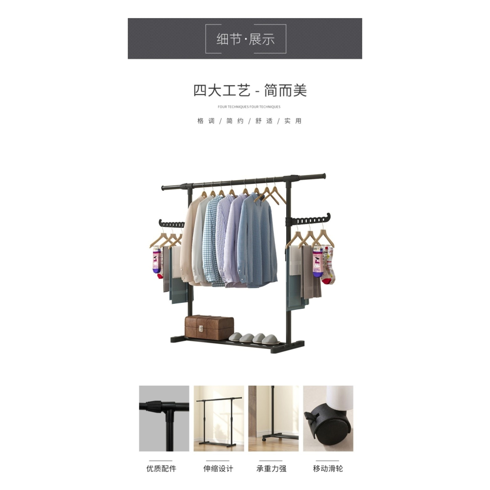 室內家用臥室內晾衣架落地式折疊單桿式簡易結實陽臺掛衣服架子-細節圖9