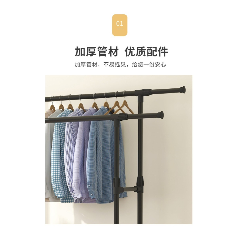 室內家用臥室內晾衣架落地式折疊單桿式簡易結實陽臺掛衣服架子-細節圖10