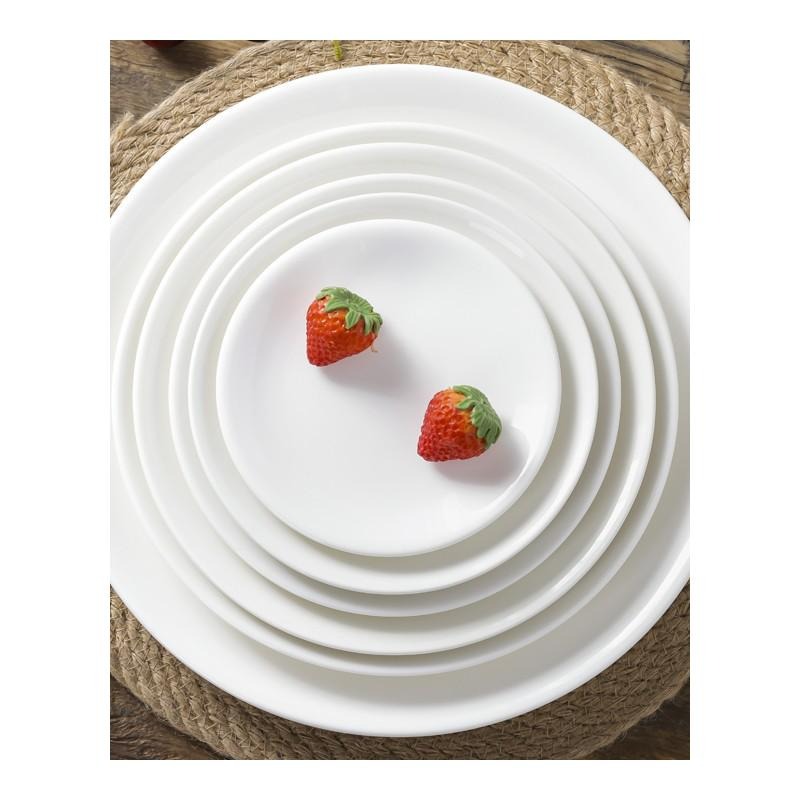 10個家用6英寸骨瓷骨碟吐骨頭魚刺碟子點心碟小菜盤陶瓷小碟子-細節圖5