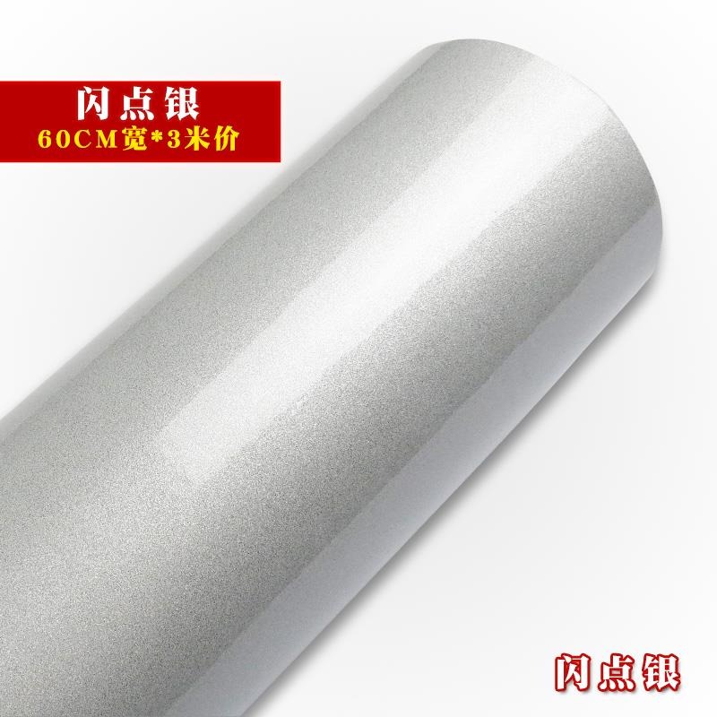 仿金屬銀拉絲金箔柱子不銹鋼電梯門音箱傢俱翻新貼紙邊框自粘墻貼-細節圖6