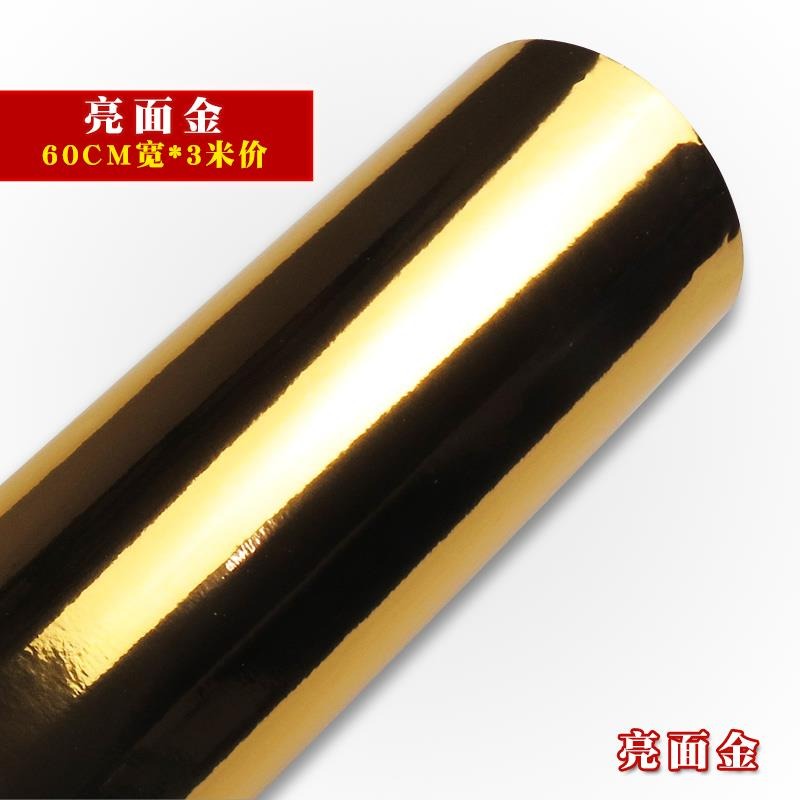 仿金屬銀拉絲金箔柱子不銹鋼電梯門音箱傢俱翻新貼紙邊框自粘墻貼-細節圖8