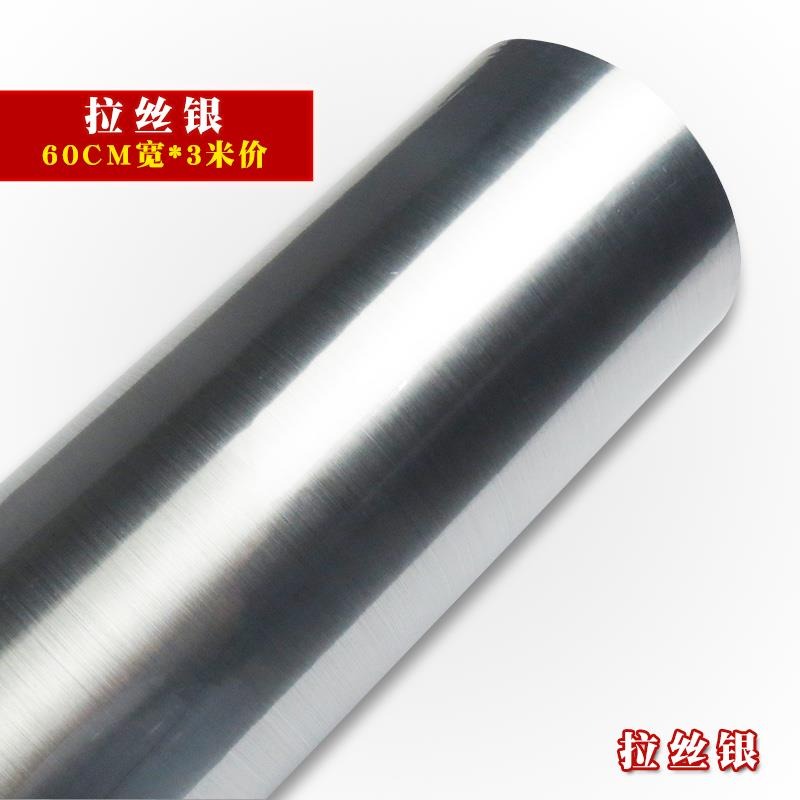 仿金屬銀拉絲金箔柱子不銹鋼電梯門音箱傢俱翻新貼紙邊框自粘墻貼-細節圖10