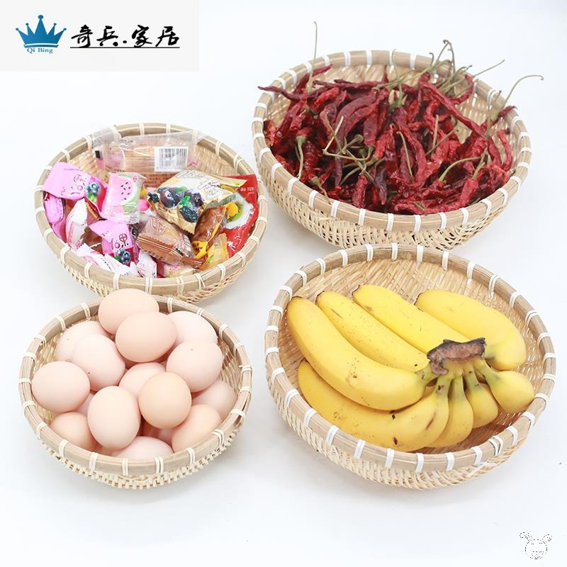 手工竹編製品籃子竹篩子圓簸箕家用饅頭筐廚房竹子筲箕收納筐-細節圖3