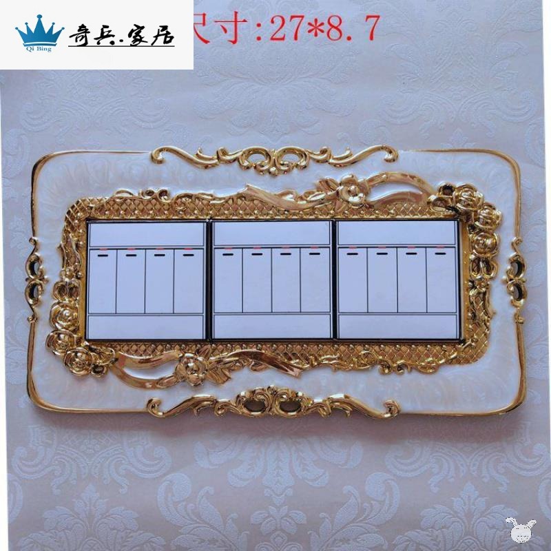墻貼開關保護套插座貼開關套裝飾防塵罩皇冠花色飾物防塵貼開關貼-細節圖4