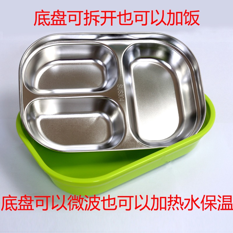 五四三格不銹鋼分隔飯盒微波爐便當盒小學生學校成人員工保溫餐盒-細節圖3