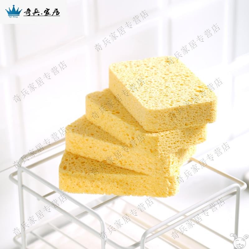 10只廚房洗碗清潔海綿德國木漿棉不沾油魔力擦百潔布環保刷鍋抹布-細節圖5