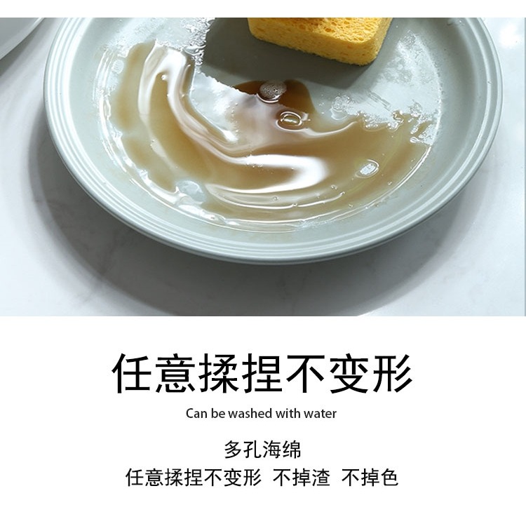 10只廚房洗碗清潔海綿德國木漿棉不沾油魔力擦百潔布環保刷鍋抹布-細節圖9