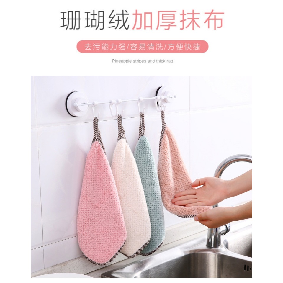 搞衛生專用抹布辦公室擦桌子的廚房擦布不沾油易清洗不掉毛無水痕-細節圖7