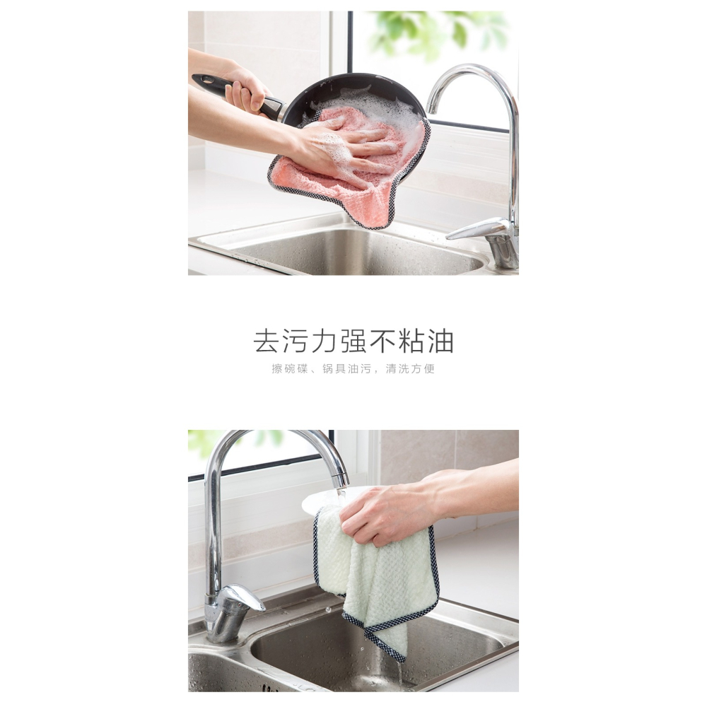 搞衛生專用抹布辦公室擦桌子的廚房擦布不沾油易清洗不掉毛無水痕-細節圖8
