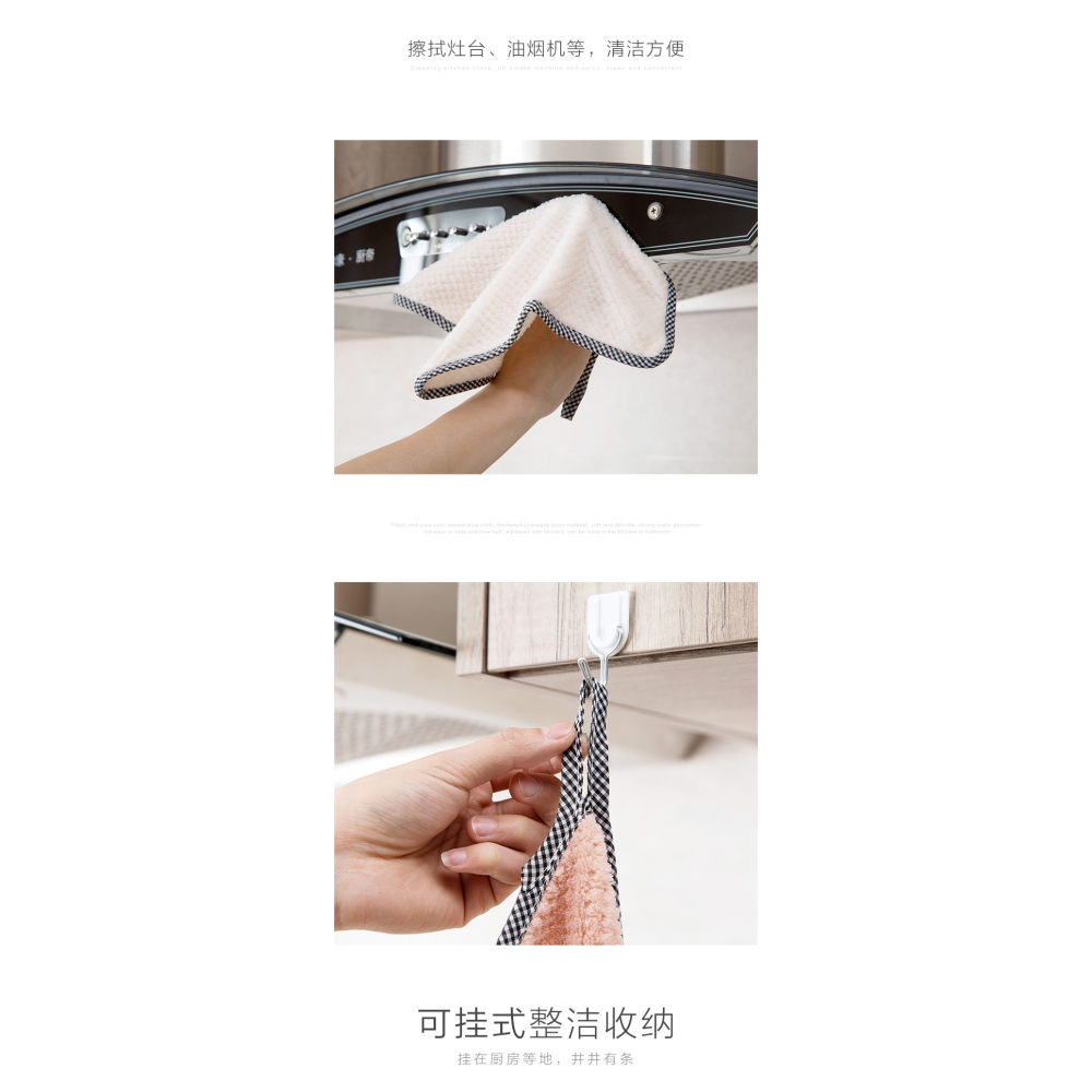 搞衛生專用抹布辦公室擦桌子的廚房擦布不沾油易清洗不掉毛無水痕-細節圖9