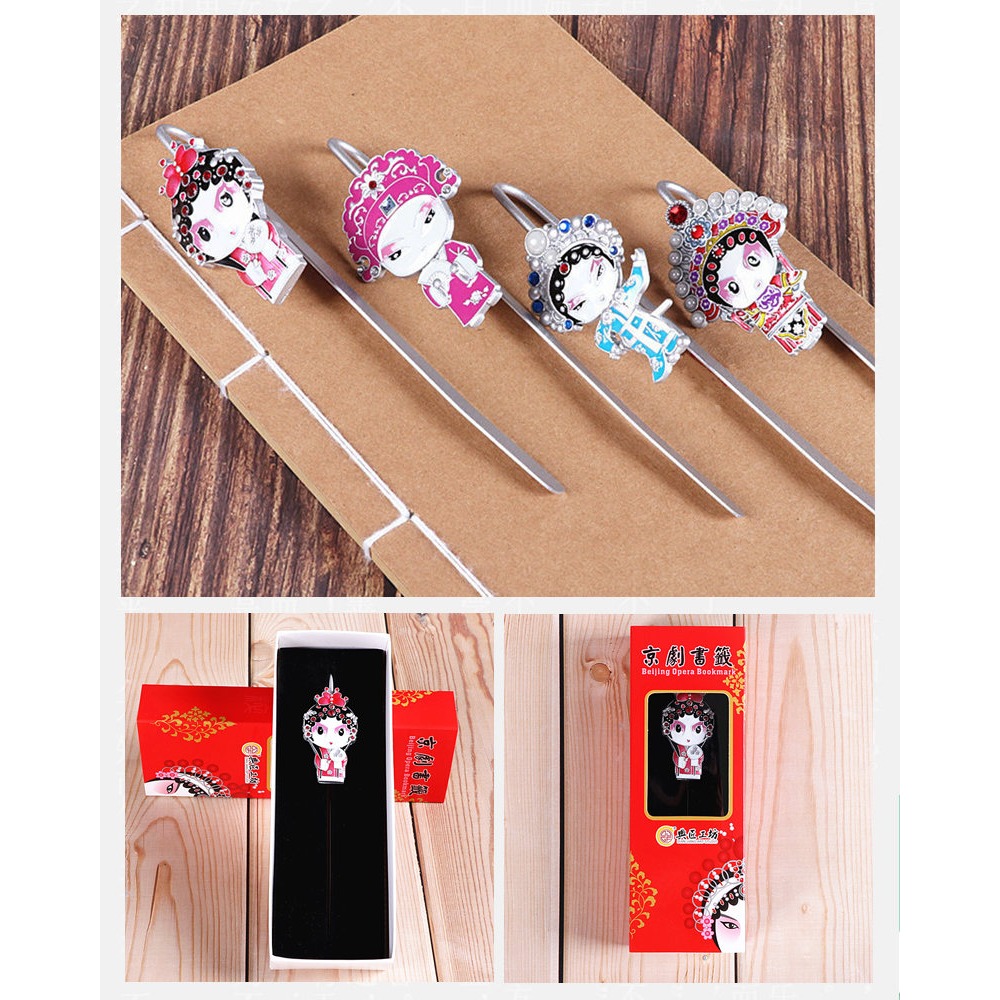 書簽古典中國風京劇臉譜戲曲特色禮品送老外出國小禮物工藝紀-細節圖8