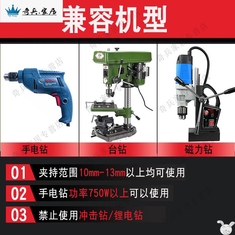 含鈷不銹鋼專用開孔器m35高速鋼金屬 鐵鋁合金擴孔鉆頭12-100mm-細節圖2