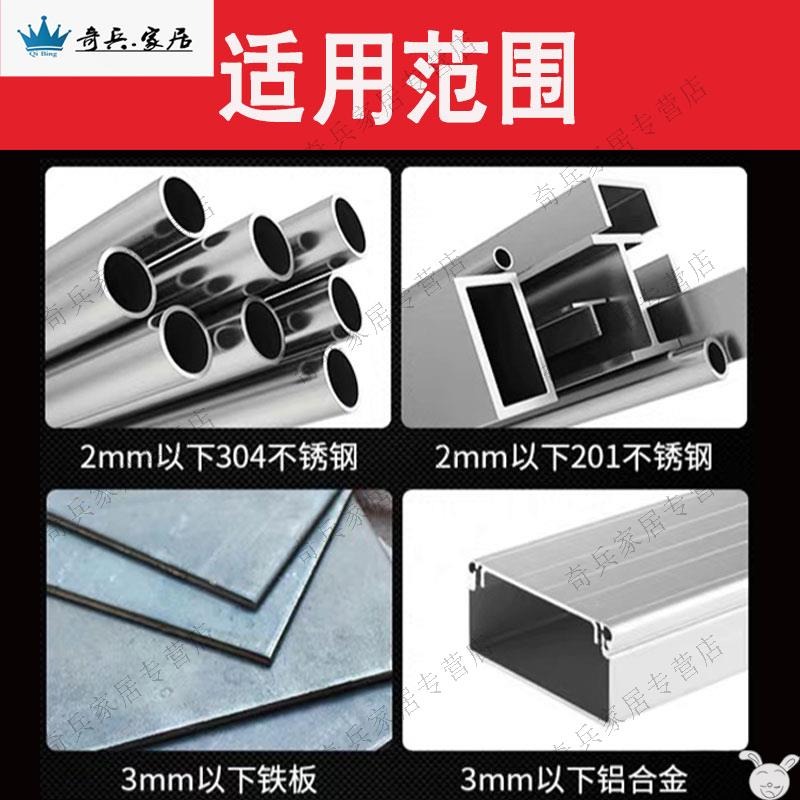 含鈷不銹鋼專用開孔器m35高速鋼金屬 鐵鋁合金擴孔鉆頭12-100mm-細節圖3