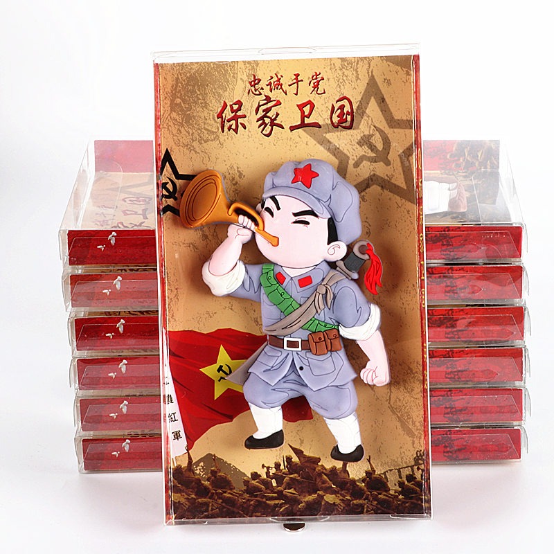 軍人物冰箱貼磁貼長徵紀念中國特色立體創意旅遊紀念品-細節圖4