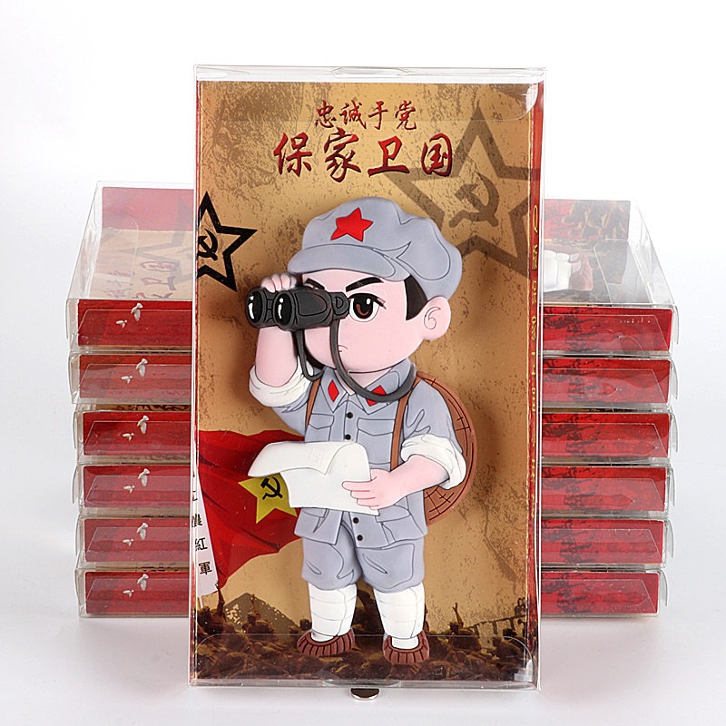 軍人物冰箱貼磁貼長徵紀念中國特色立體創意旅遊紀念品-細節圖5