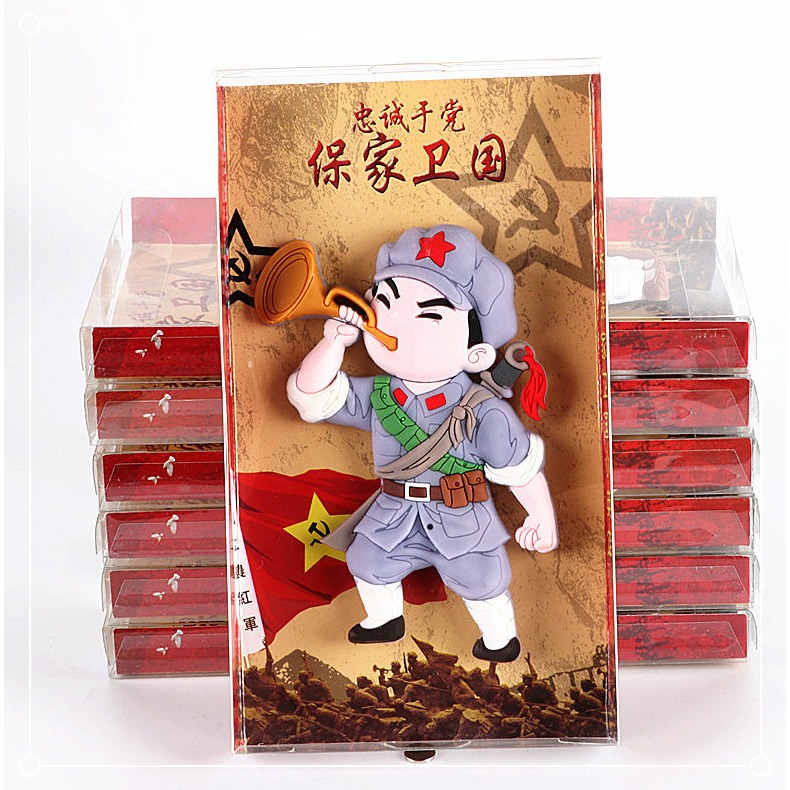 軍人物冰箱貼磁貼長徵紀念中國特色立體創意旅遊紀念品-細節圖8