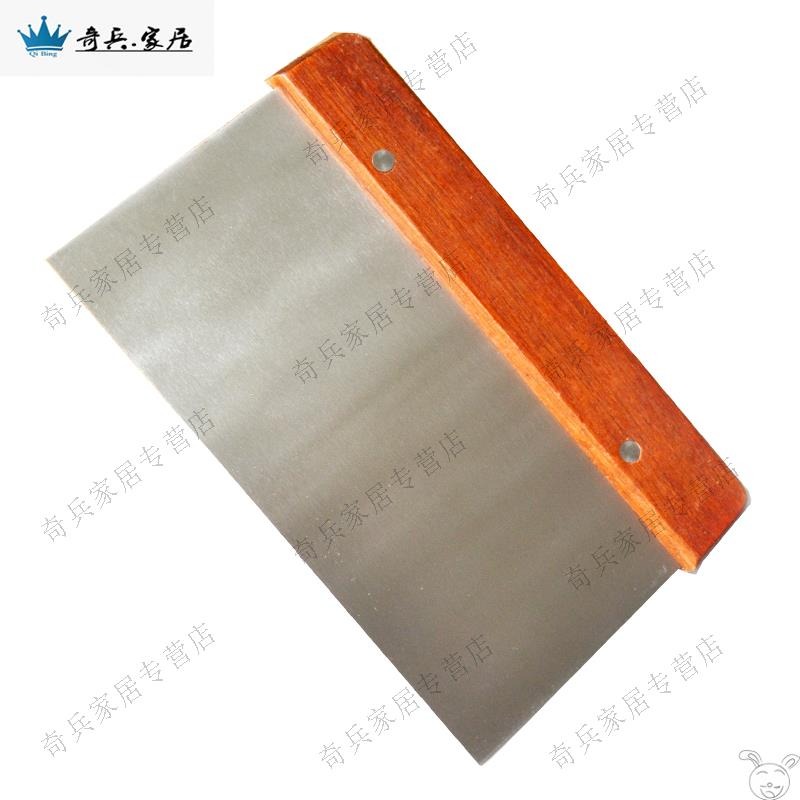 加厚大號不銹鋼切面刀奶油刮面板刮刀面團分切刀烘焙工具腸粉刮板-細節圖5