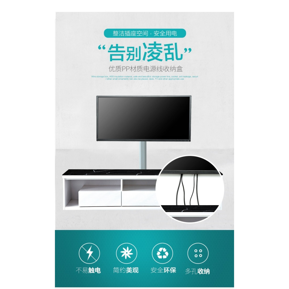 電線整理神器收納纏繞卡線盒網線電腦線扣束線管電源線保護套防咬-細節圖6