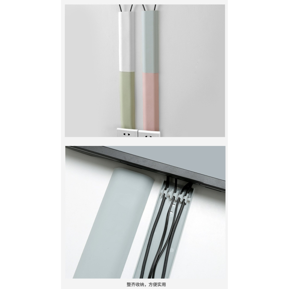 電線整理神器收納纏繞卡線盒網線電腦線扣束線管電源線保護套防咬-細節圖8