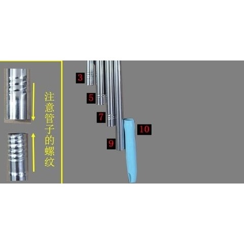 精緻家用對接撐衣桿晾衣桿棍加長衣叉桿不銹鋼曬衣掛衣桿挑衣服丫-細節圖8