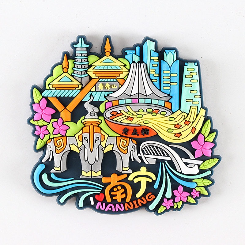 冰箱貼廣西北海南寧雲南大理西雙版納麗江昆明桂林騰沖香格里拉-細節圖4