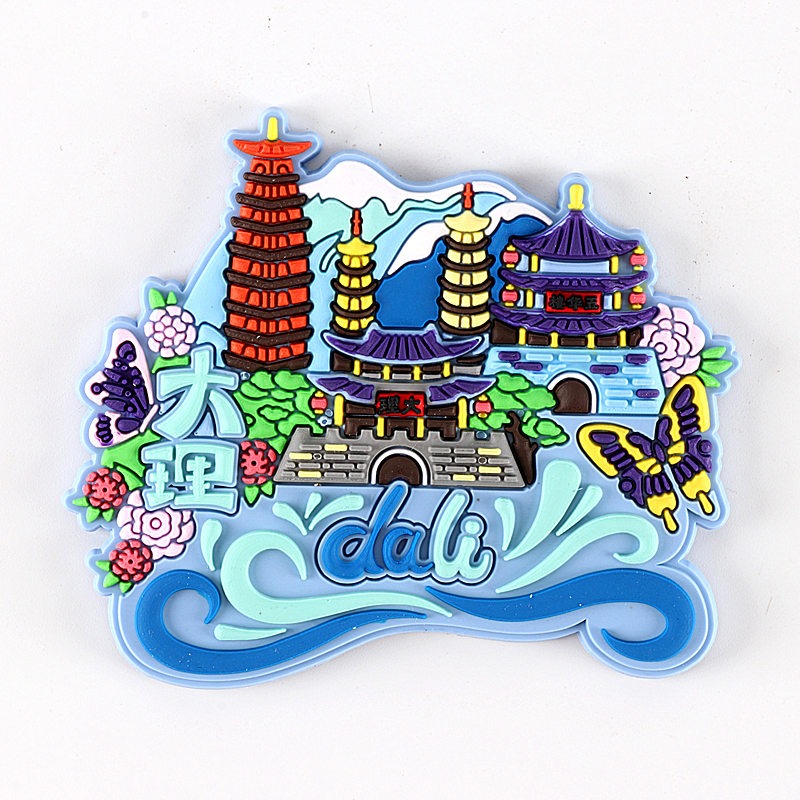 冰箱貼廣西北海南寧雲南大理西雙版納麗江昆明桂林騰沖香格里拉-細節圖5