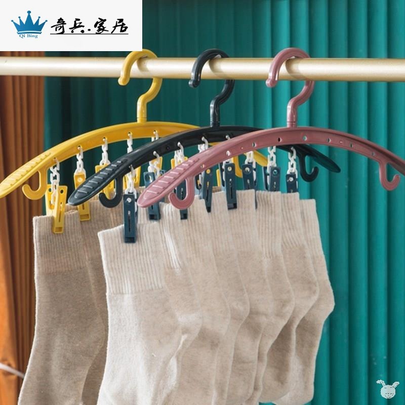 晾襪子的架子衣架帶夾子晾衣架帶夾家用衣服撐子曬襪子晾衣夾-細節圖4