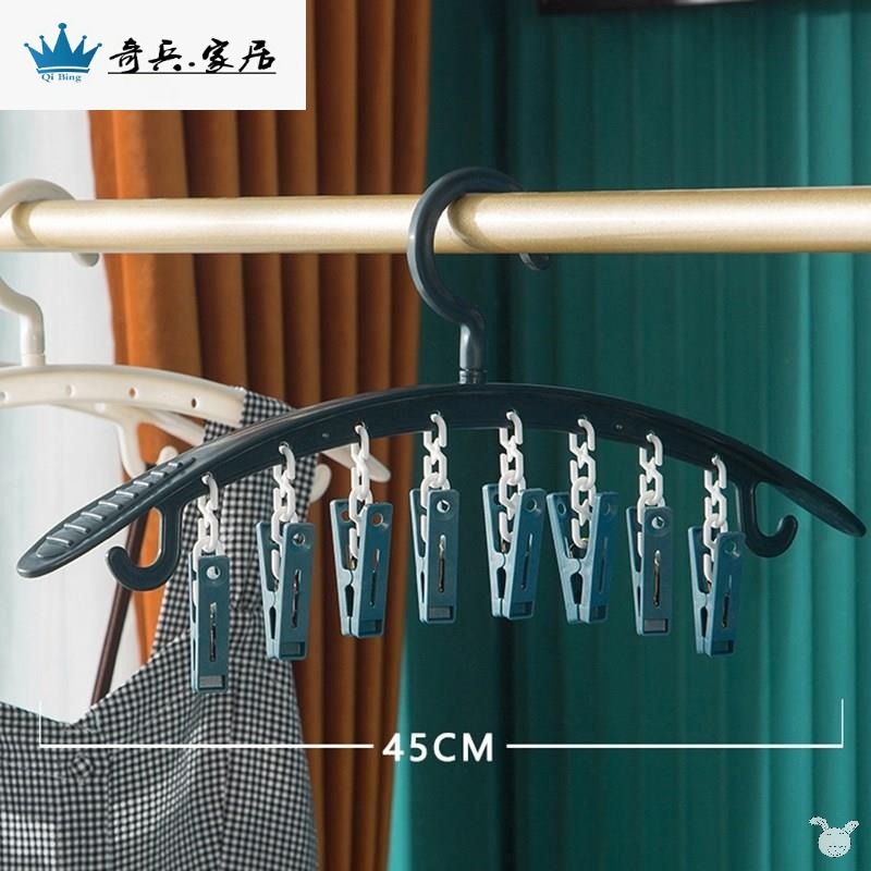 晾襪子的架子衣架帶夾子晾衣架帶夾家用衣服撐子曬襪子晾衣夾-細節圖5