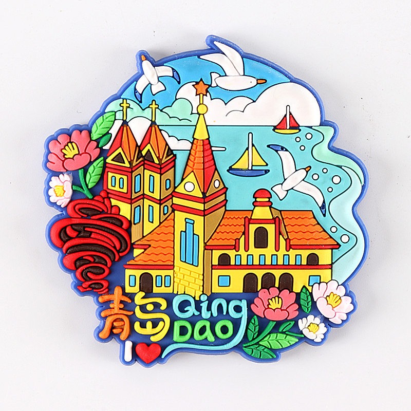 旅遊冰箱貼青島貴州黃果樹貴陽哈爾濱長春濟南沈陽創意立體磁貼-細節圖3