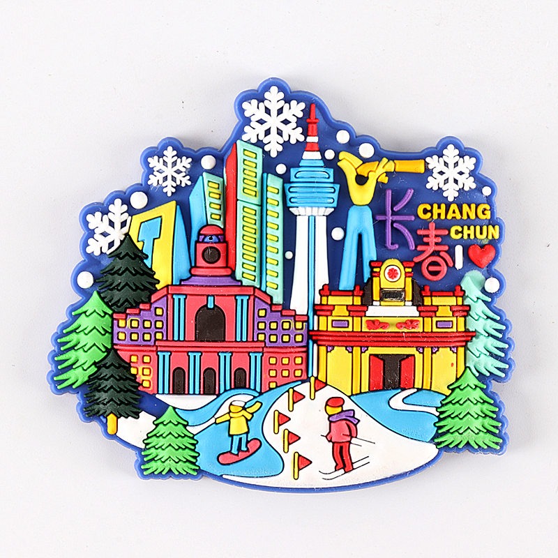 旅遊冰箱貼青島貴州黃果樹貴陽哈爾濱長春濟南沈陽創意立體磁貼-細節圖8