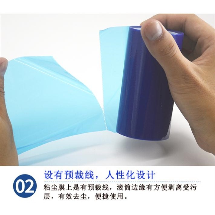 粘塵滾筒除塵紙可撕式滾輪無塵車間8寸工業用pe除塵滾筒紙卷手柄-細節圖10