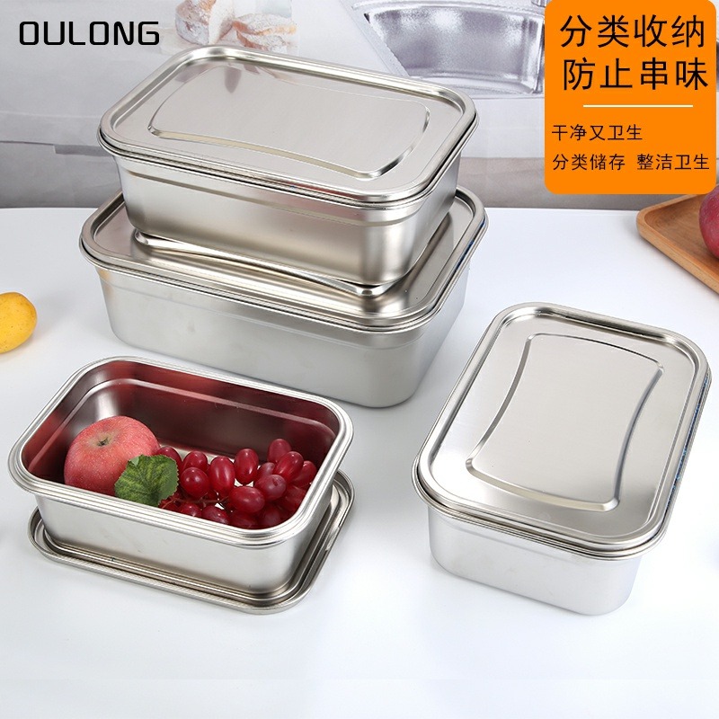 不銹鋼保鮮盒菜盆帶蓋冰箱飯盒長方形收納盒304食品盒子餐盆留樣-細節圖3